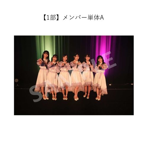 3/26 STU48 課外活動「Charming Trip」「僕の太陽」公演 ～石田千穂・迫姫華 生誕祭～ 撮って出し写真