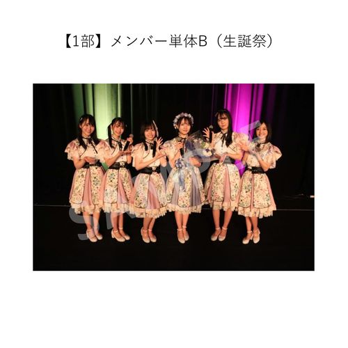 3/26 STU48 課外活動「Charming Trip」「僕の太陽」公演 ～石田千穂・迫姫華 生誕祭～ 撮って出し写真