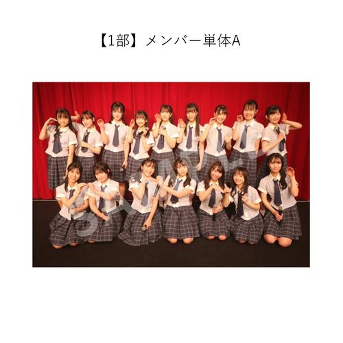 4/2 STU48「僕の太陽」「僕たちの恋の予感」公演 ～工藤理子・福田朱里 生誕祭～ 撮って出し写真