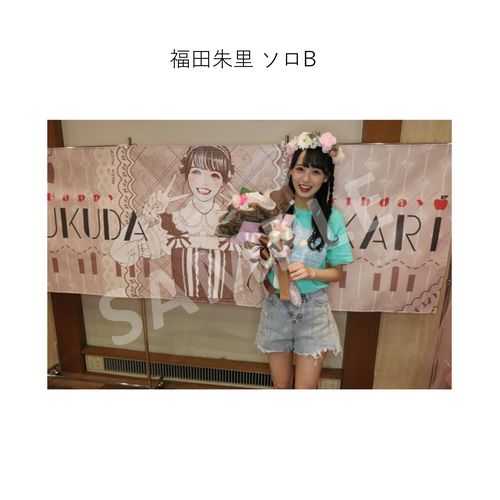 4/2 STU48「僕の太陽」「僕たちの恋の予感」公演 ～工藤理子・福田朱里 生誕祭～ 撮って出し写真