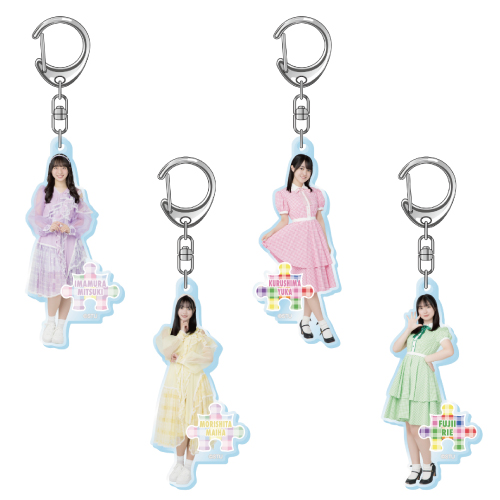 STU48 個別全身アクリルキーホルダー(パズル)