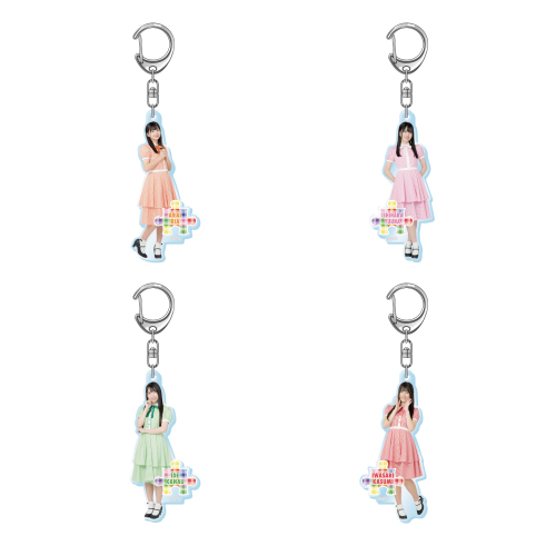 STU48 個別全身アクリルキーホルダー(パズル)