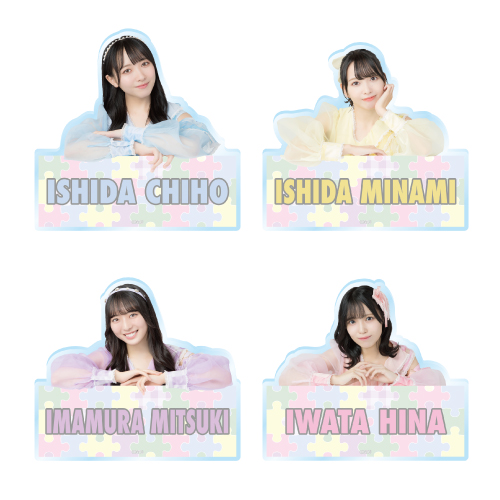 STU48 個別BIGアクリルバッジ(パズル)