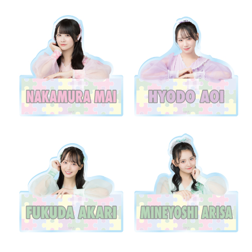 STU48 個別BIGアクリルバッジ(パズル)