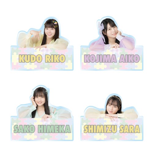 STU48 個別BIGアクリルバッジ(パズル)