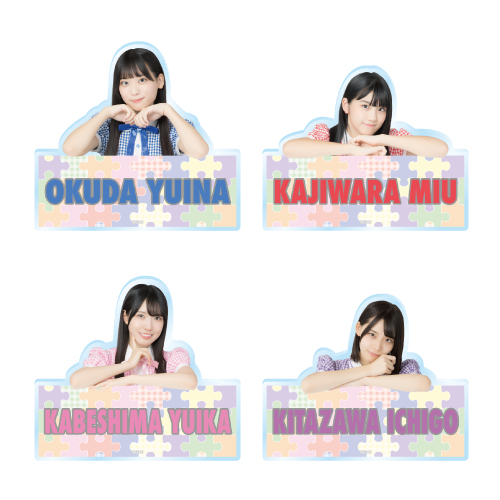 STU48 個別BIGアクリルバッジ(パズル)