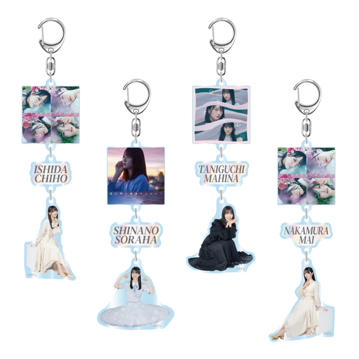 STU48 個別3連アクリルキーホルダー(歴代シングル衣装)
