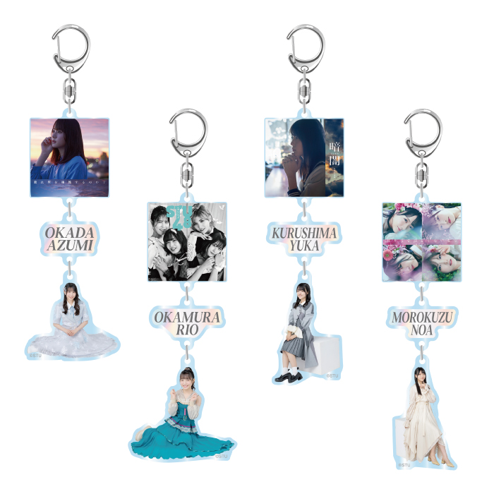 STU48 個別3連アクリルキーホルダー(歴代シングル衣装)