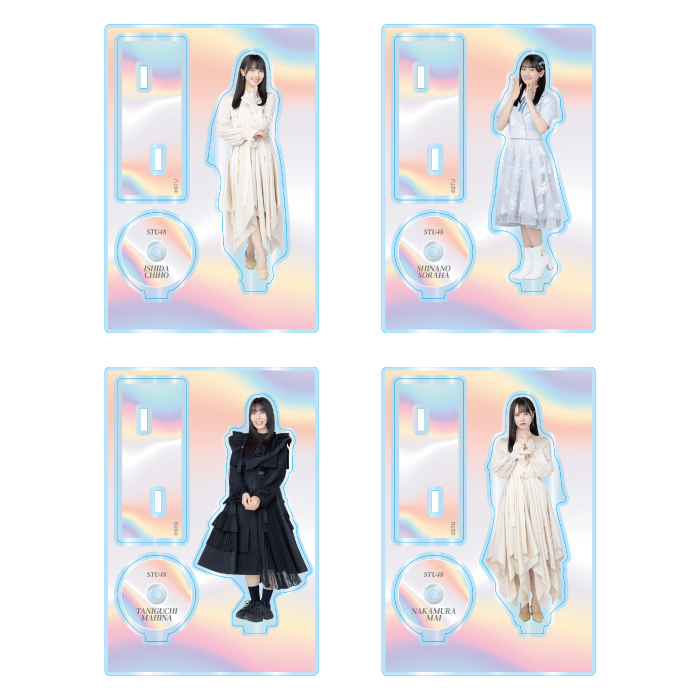 STU48 個別アクリルスタンド(歴代シングル衣装)