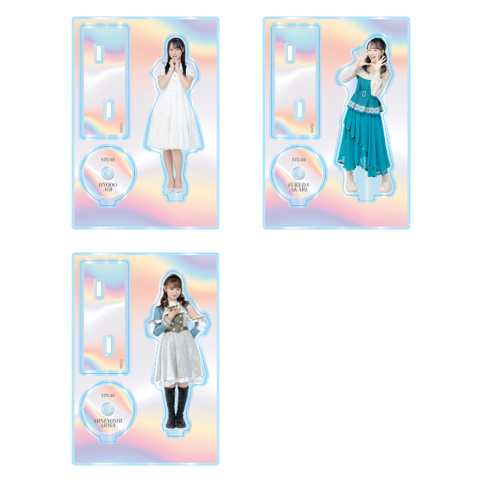 STU48 個別アクリルスタンド(歴代シングル衣装)