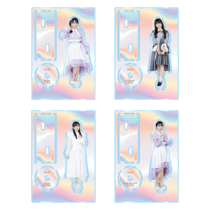 STU48 個別アクリルスタンド(歴代シングル衣装)