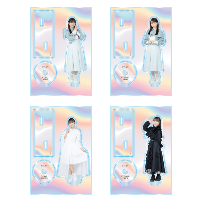 STU48 個別アクリルスタンド(歴代シングル衣装)