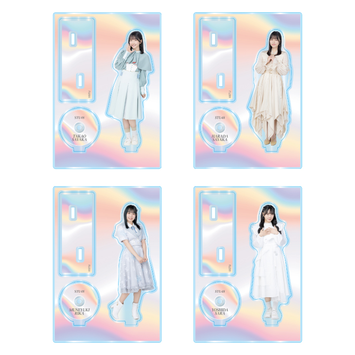 STU48 個別アクリルスタンド(歴代シングル衣装)