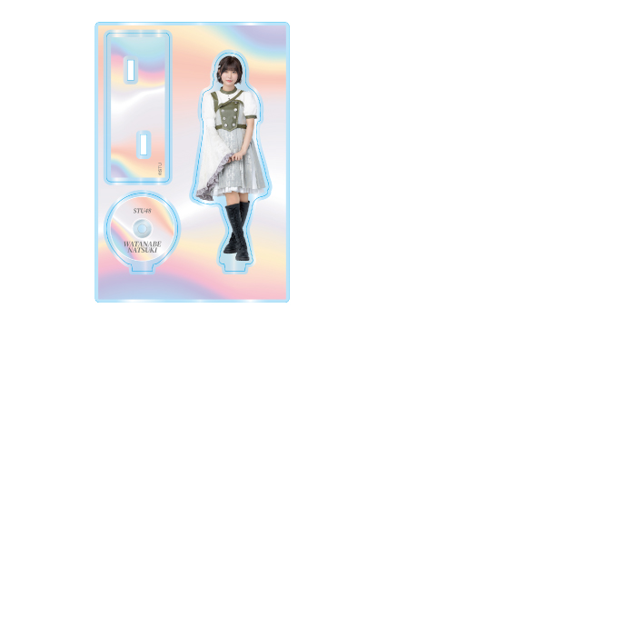 STU48 個別アクリルスタンド(歴代シングル衣装)