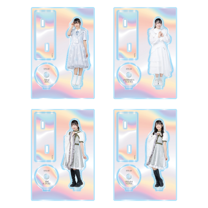 STU48 個別アクリルスタンド(歴代シングル衣装)