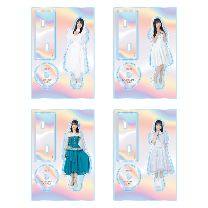 STU48 個別アクリルスタンド(歴代シングル衣装)
