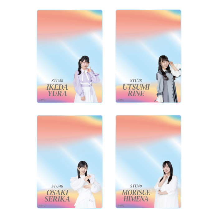 STU48 ランダムアクリルカード(歴代シングル衣装)