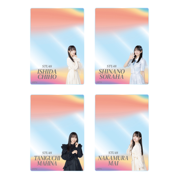 STU48 ランダムアクリルカード(歴代シングル衣装)