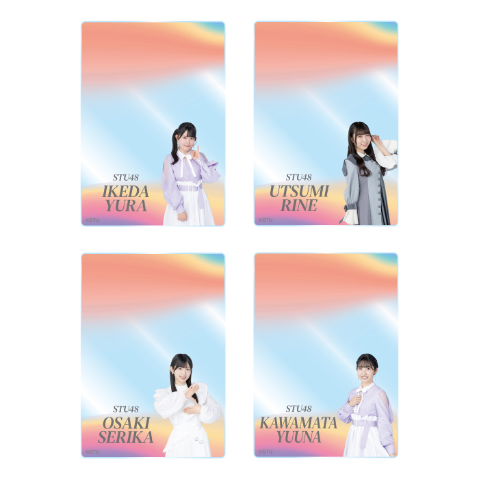 STU48 ランダムアクリルカード(歴代シングル衣装)