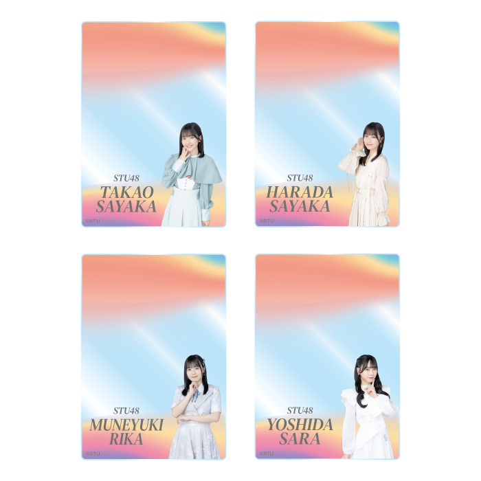 STU48 ランダムアクリルカード(歴代シングル衣装)