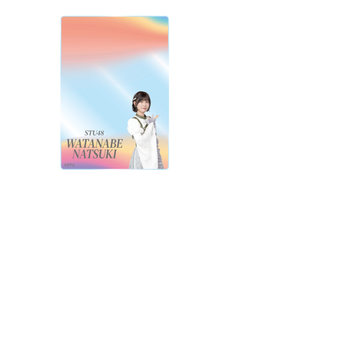 STU48 ランダムアクリルカード(歴代シングル衣装)