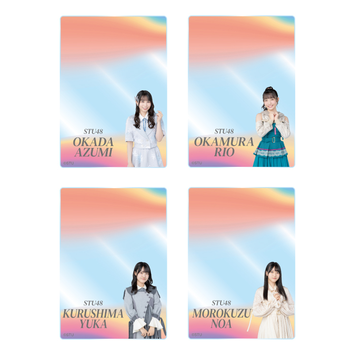 STU48 ランダムアクリルカード(歴代シングル衣装)