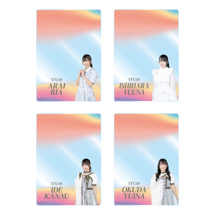 STU48 ランダムアクリルカード(歴代シングル衣装)