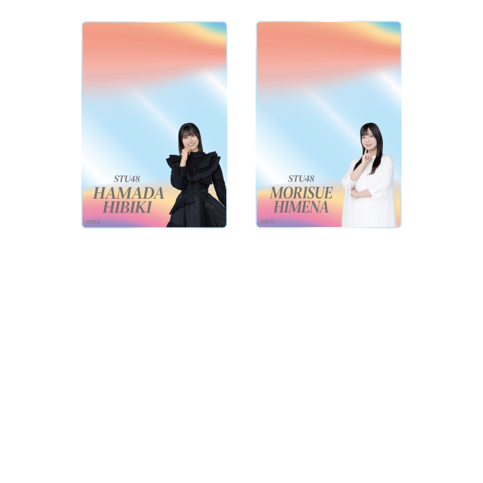 STU48 ランダムアクリルカード(歴代シングル衣装)