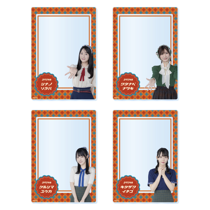 STU48 ランダムアクリルカード(レトロ衣装)