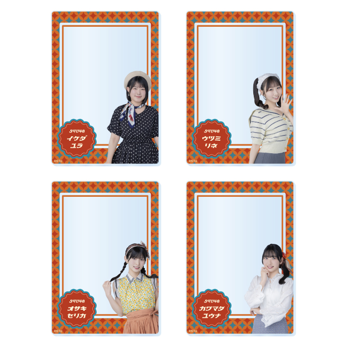 STU48 ランダムアクリルカード(レトロ衣装)