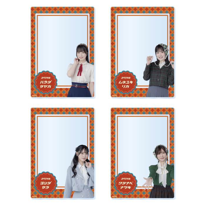 STU48 ランダムアクリルカード(レトロ衣装)