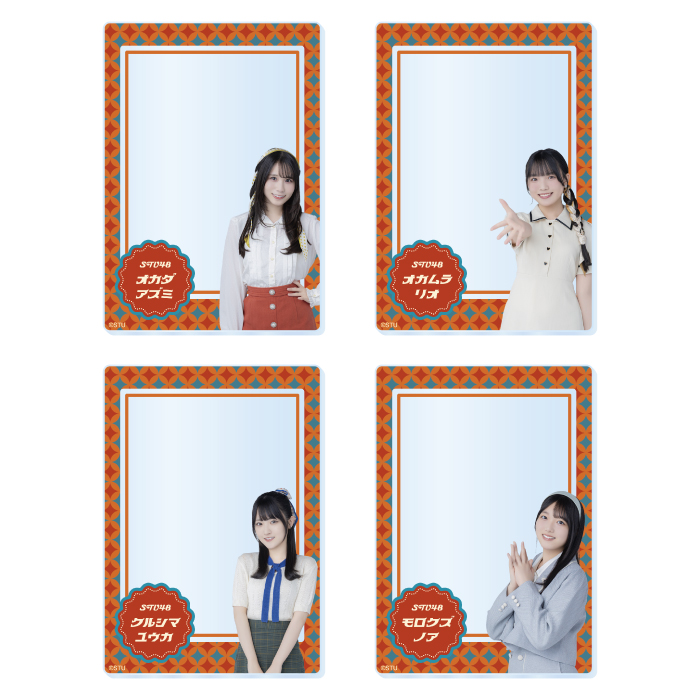 STU48 ランダムアクリルカード(レトロ衣装)