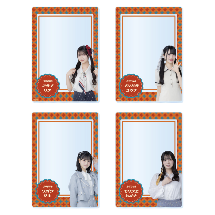 STU48 ランダムアクリルカード(レトロ衣装)