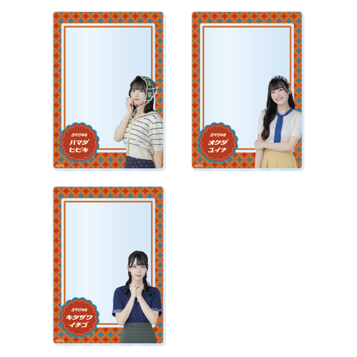 STU48 ランダムアクリルカード(レトロ衣装)