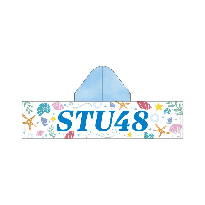 STU48 フード付きタオル(SUMMER2025)
