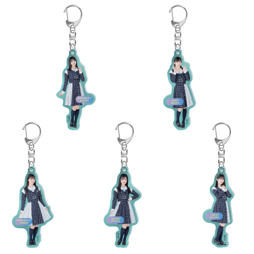 STU48 全国ツアー2023 個別全身アクリルチャーム