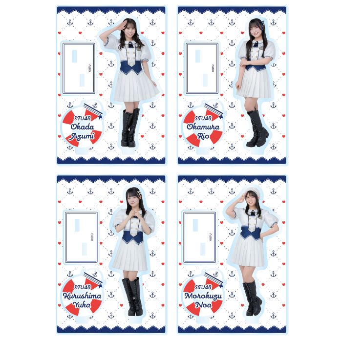 STU48 個別アクリルスタンド（新制服2025）