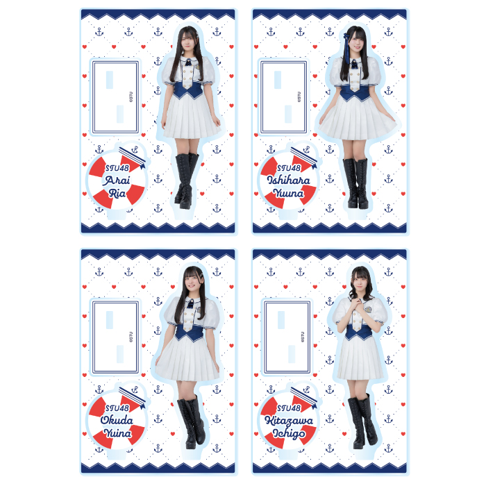 STU48 個別アクリルスタンド（新制服2025）