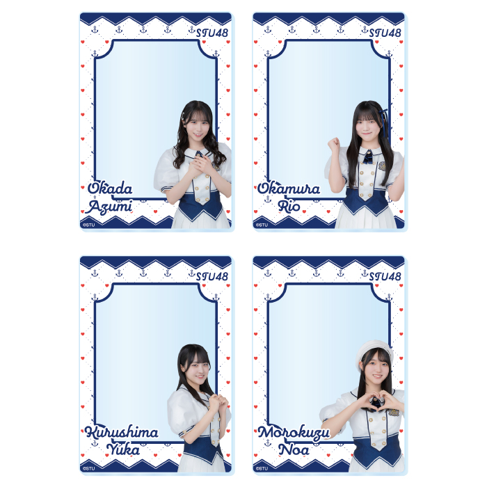 STU48 ランダムアクリルカード（新制服2025）