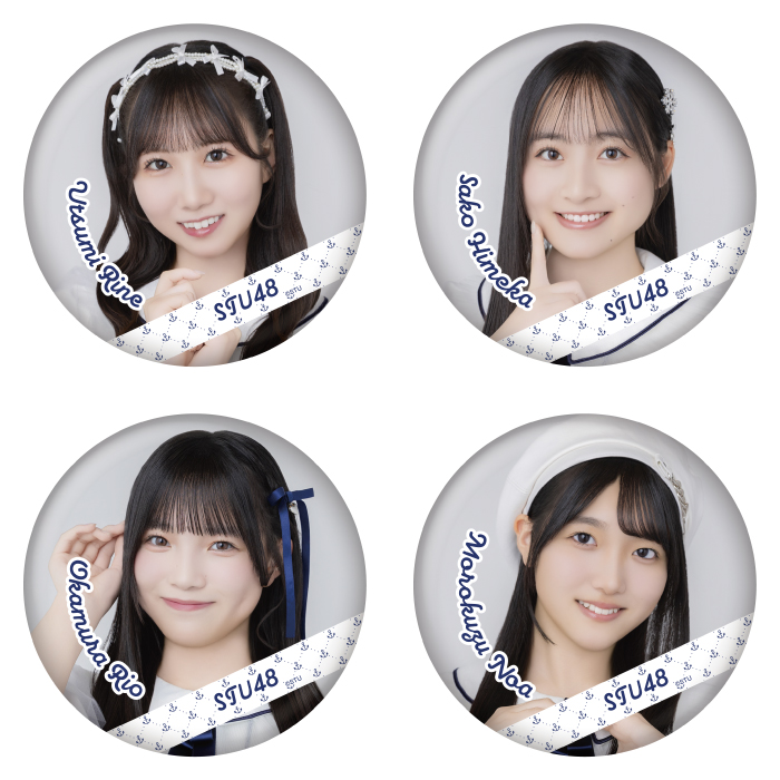 商品一覧ページ | STU48オフィシャルオンラインショップ | ITEM
