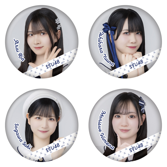 STU48 ランダム缶バッジ(新制服2025)
