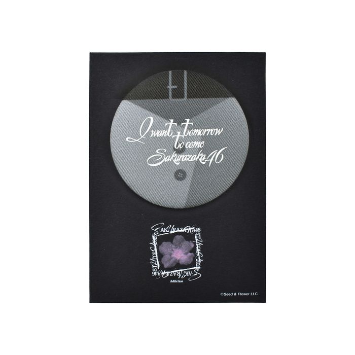 商品詳細ページ | 櫻坂46 OFFICIAL GOODS STORE | 【通常配送