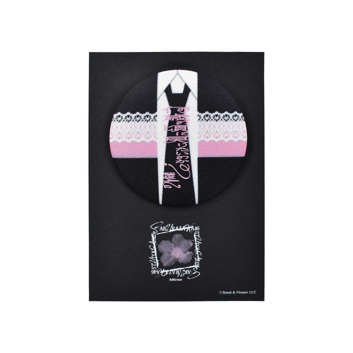 商品詳細ページ | 櫻坂46 OFFICIAL GOODS STORE | 【通常配送