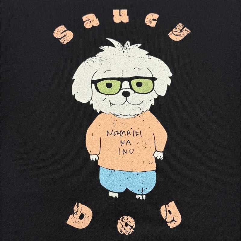 商品詳細ページ | Saucy Dog Online Shop | イケてる犬 スウェット