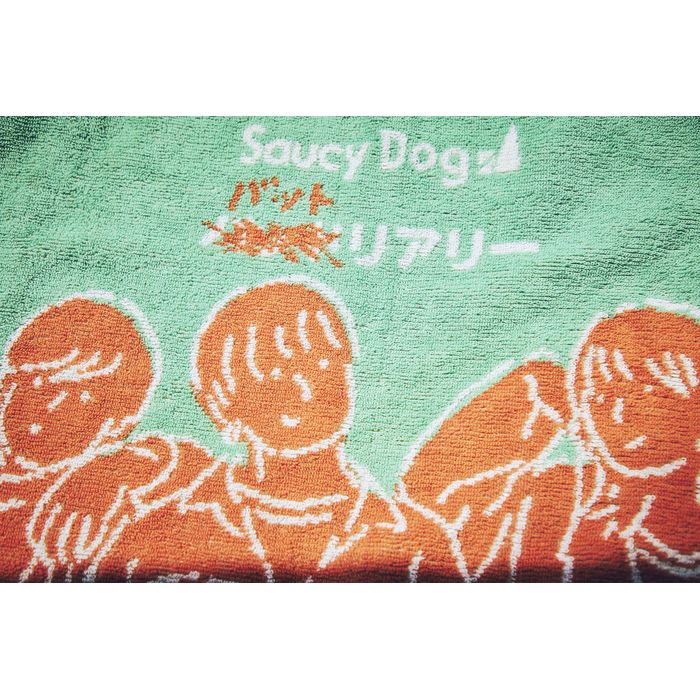 バットリアリー フェイスタオル