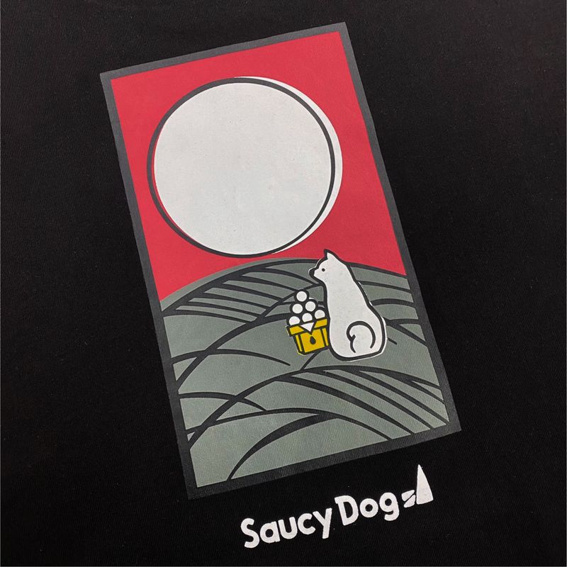 ”coi coi” Tシャツ -芒に犬-