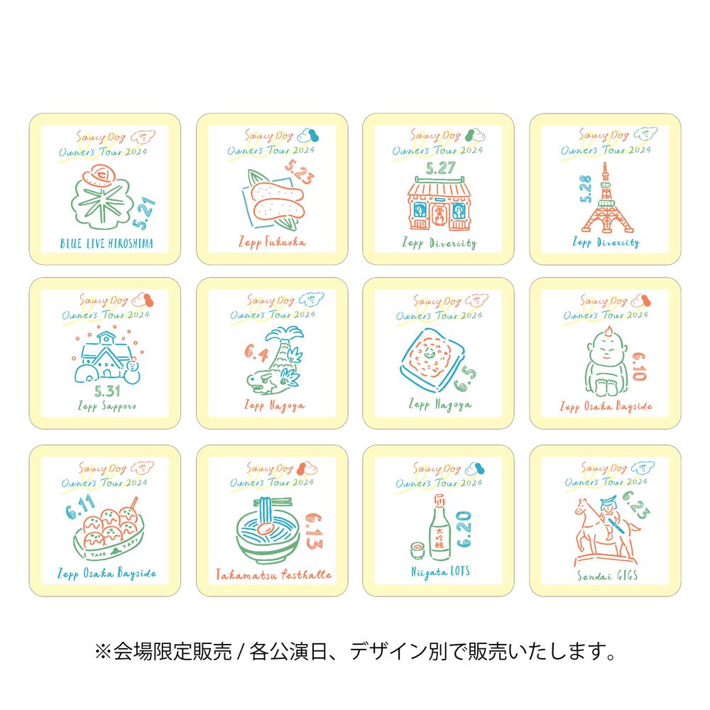 オーナーズご当地ステッカー