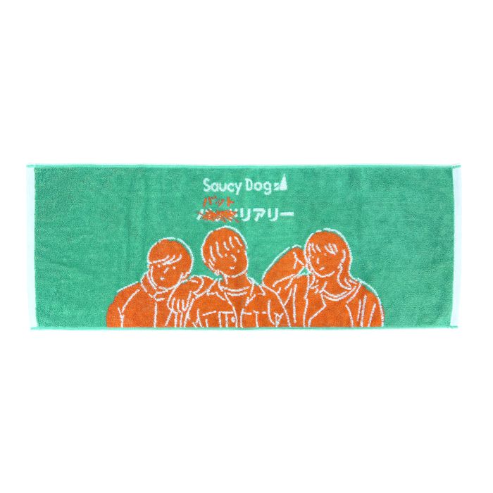 バットリアリー フェイスタオル