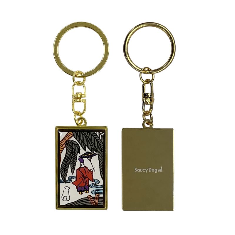 ”coi coi” キーホルダー -柳に犬-