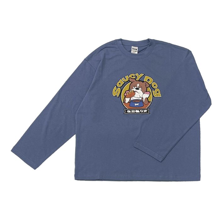 生意気な犬ロンT/アシッドブルー